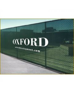 Logoed Privacy Screen